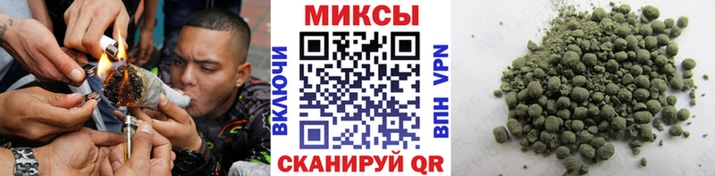 цена наркотик  Кимры  Бутират бутандиол 
