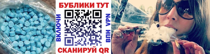 ЭКСТАЗИ TESLA  купить наркоту  Кимры 