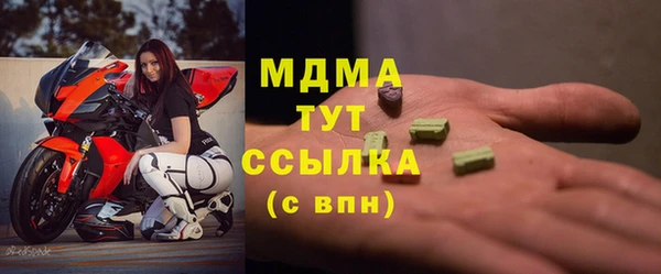 дживик Алексеевка