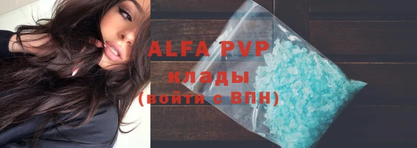 дживик Алексеевка