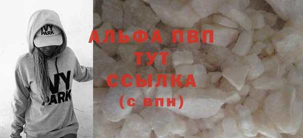 дживик Алексеевка