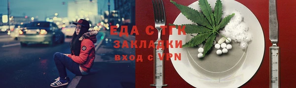 mdma Покров