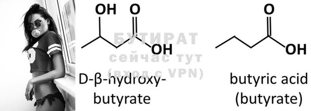 mdma Покров