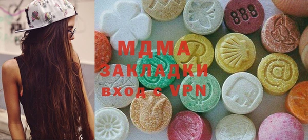 Альфа ПВП Алексин