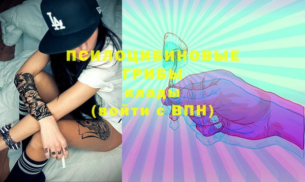 mdma Покров