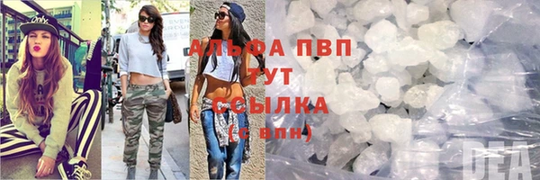 дживик Алексеевка