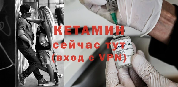 бутират Алзамай