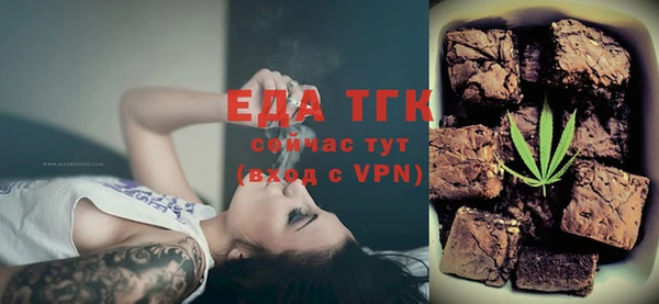 2c-b Покачи
