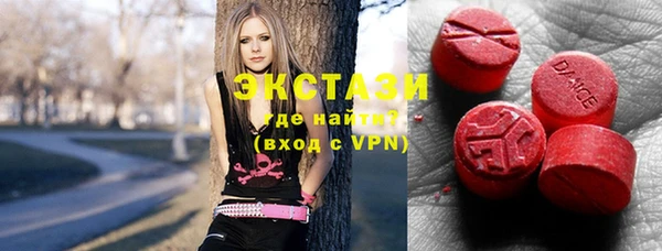 Альфа ПВП Алексин