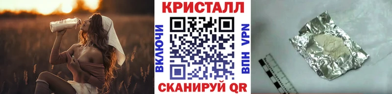 где продают наркотики Кимры Первитин винт