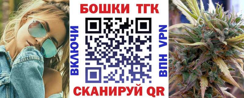 Бошки Шишки индика  Кимры 